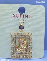 Подвеска Xuping