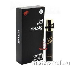 Ручка 20 мл. Shaik New Design M255 Yves Saint Laurent Y