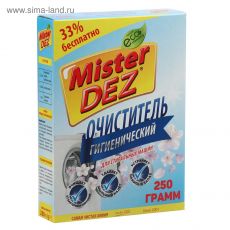 5600446 Гигиенический очиститель Mister DEZ для стиральных машин, 250 гр