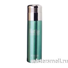 Арабский дезодорант Hot Ice Attitude for Women 200 ml