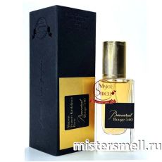 Мини тестер арабский Black Box 40 мл Francis Kurkdjian Baccarat Rouge 540