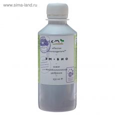 5247756 Микробиологическое удобрение 