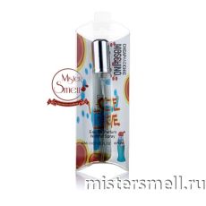 Мини блистер 20 мл. Moschino Cheap & Chic I Love Love