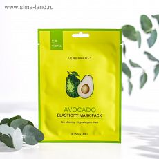 3923276 Маска для лица BONNYHILL с экстрактом авокадо