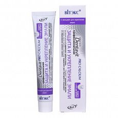 018362 Vitex Dentavit. Зубная паста PRO CALCIUM профессиональная «Защита и укрепление эмали», 85 г