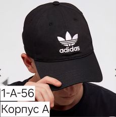 Распродажа без выбора кепки