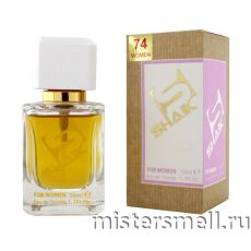 Элитный парфюм Shaik W74 Diesel Fuel For Life