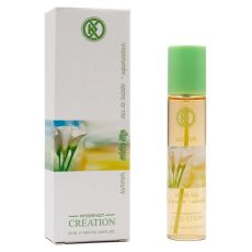Kreasyon Creation White Lily For Women edt 25 ml