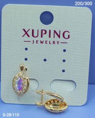 Серьги Xuping
