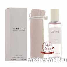 Мини тестер арабский Люкс 40 мл Versace Bright Crystal