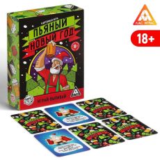 Новогодняя настольная игра «Пьяный Новый год», 60 карт, 18+