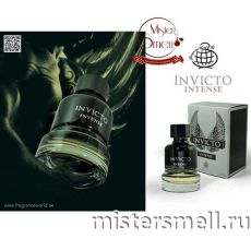 Fragrance World - Invicto Intense, 100 ml