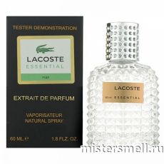 Мини тестер арабский 60 мл Blue Lacoste Essential