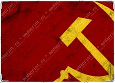 Обложка на паспорт