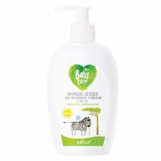025305 Белита Baby Care. ЭКОМЫЛО детское ДЛЯ ЕЖЕДНЕВНОГО ОЧИЩЕНИЯ С ТРЁХ ЛЕТ, 260мл