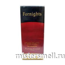 Восточная щедрость - Forhights Pour Homme, 100 ml