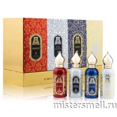 Набор мини Attar Collection 4 по 30 ml