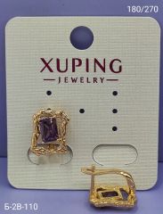 Серьги Xuping