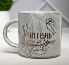 Кружка «Учитель», 350 мл 7609148