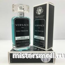 Мини тестер арабский 55 мл F.A Versace Man Eau Fraiche