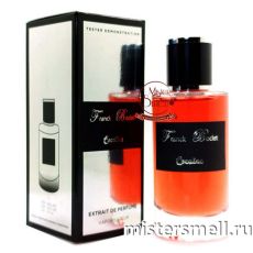 Мини тестер арабский мл Gold Franck Boclet Cocane