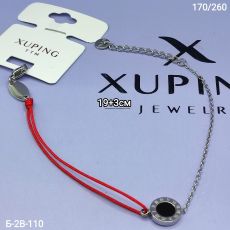 Браслет Xuping Размер браслета: 19+3см