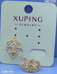 Серьги Xuping