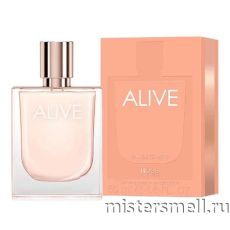 Высокого качества Hugo Boss - Alive, 80 ml