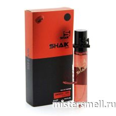 Ручка 20 мл. Shaik New Design U225 Montale Kabul Aoud