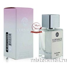 Тестер супер-стойкий 25 мл Versace Bright Crystal
