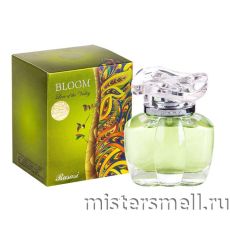 Rasasi - Bloom Love Of The Valley, 50 ml
