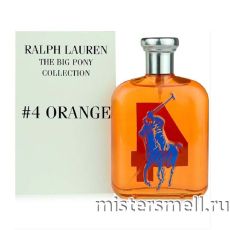 Тестер Lux Ralph Lauren Big Pony 4