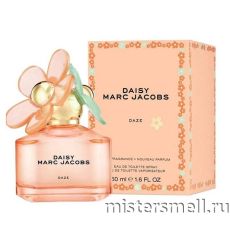 Высокого качества Marc Jacobs - Daisy Daze 50 ml