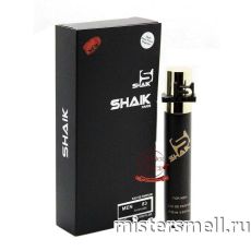Ручка 20 мл. Shaik New Design M83 Hugo Boss Bottled Sport