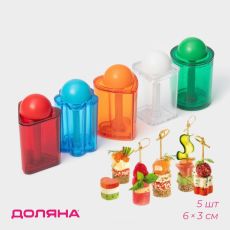 1018081 Набор форм для канапе «Мини сэндвич», 6×3 см, 5 шт, цвет МИКС