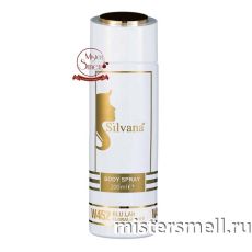 Дезодорант Silvana De Lux W452 Versace Dylan Pour Femme 200 ml
