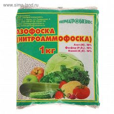 1446407 Удобрение минеральное Азофоска, 1 кг