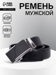 Ремень мужской «Великан» для полных, ширина 3.5 см, пряжка автомат, чёрный