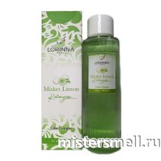 Одеколон Lorinna Paris - Misket Limon 