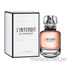 Высокого качества 1в1 Givenchy - L