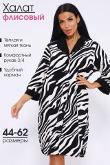 497573 Натали Халат белый