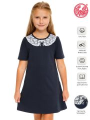 256600 Апрель Платье темно-синий