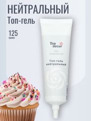 Топ-гель холодного использования, нейтральный, 125 г