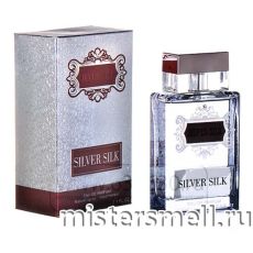 Восточная щедрость - Silver Silk, 100 ml