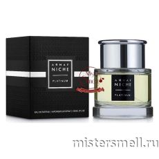 Armaf - Niche Platinum, 90 ml