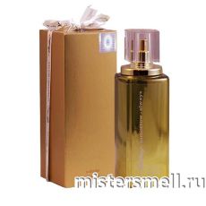 Fragrance World - Today Tomorrow Always eau de parfum, 100 ml