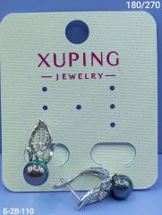 Серьги Xuping