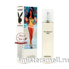 Парфюмерия 55 мл white феромоны Chic Shaik Blue №70