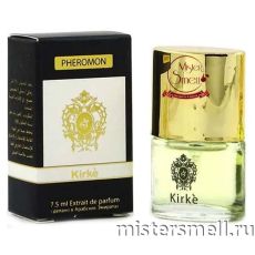 Мини тестер супер-стойкий 7,5 ml Tiziana Terenzi Kirke