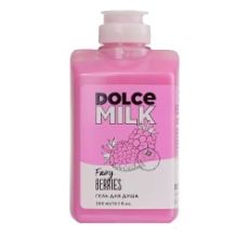 гель для душа 1308 ЯГОДА-МАЛИНА 460мл Dolce Milk